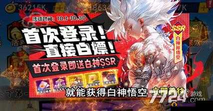 我的次元：最新礼包兑换码大全2021，惊喜好礼等你来