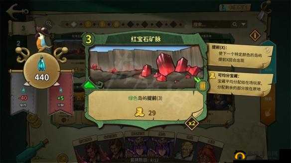 冒险公社手游深度指南：打造无敌旅行猫卡组策略