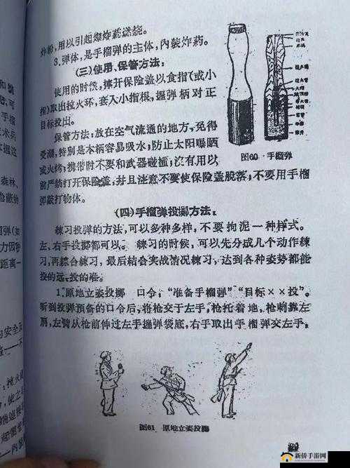 硬核打飞机玩法攻略与新手通关技巧详细图文介绍大全