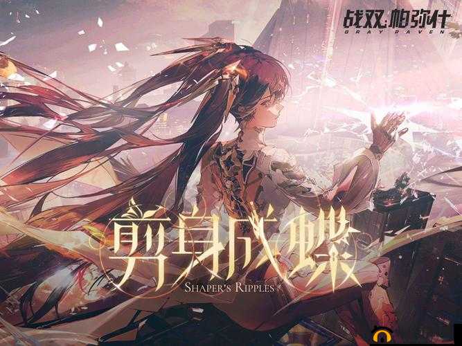 战双帕弥什深度解析：S级宠物宵煌全面养成指南