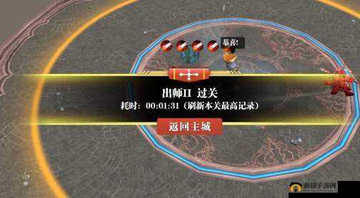 魔渊之刃：出师2挑战全面攻略，深度解析战斗技巧