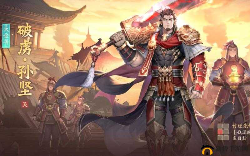 少年三国志 2 中孙坚与张辽究竟谁更强之全面分析