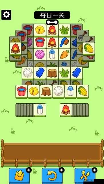 《收纳物语第8关粉粉肉垫的完全攻略指南》——迈向通关之路的秘籍详解