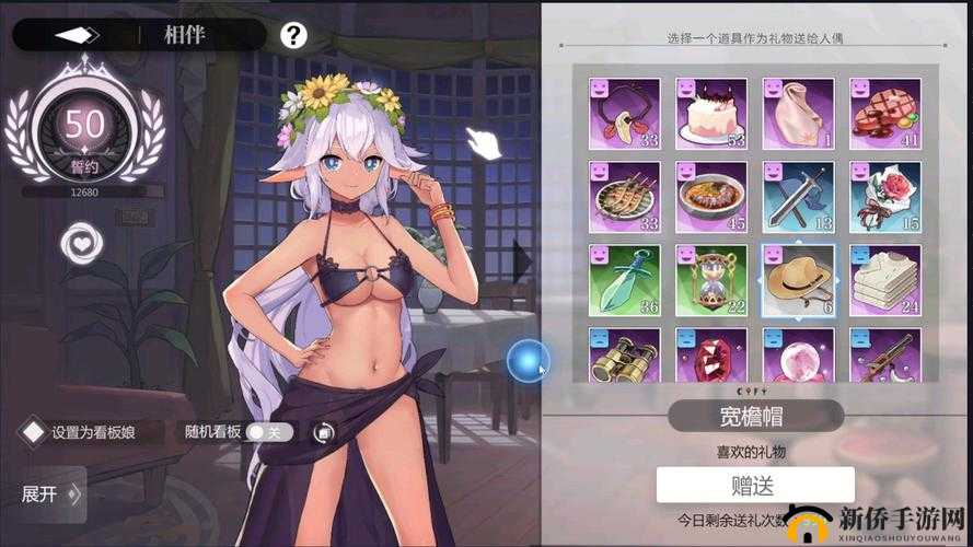 灵魂潮汐周年庆典：倒计时兑换码全集揭秘