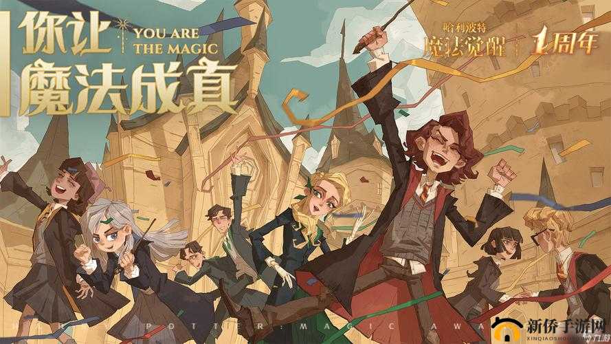 哈利波特魔法觉醒：绝地逢生，破解危险生物挑战全攻略