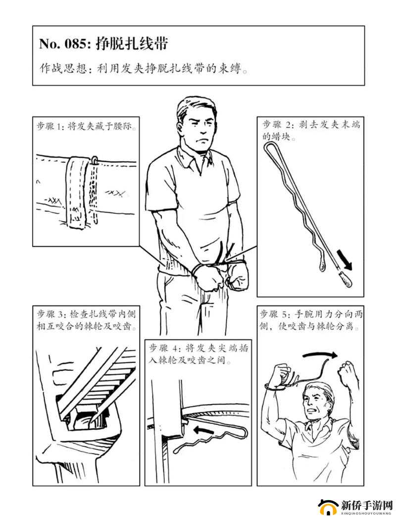 昔日不再开局生存必备小技巧全攻略