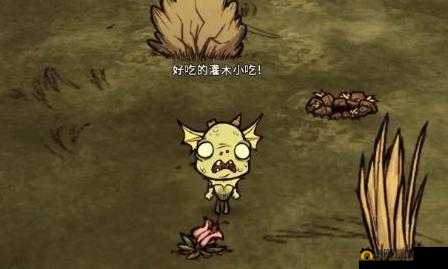 饥荒鱼人沃特：新版来袭，他的强度究竟如何？