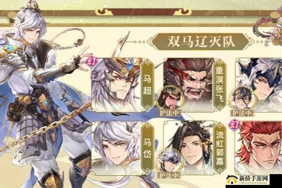 解析三国志幻想大陆新区灭队之谜