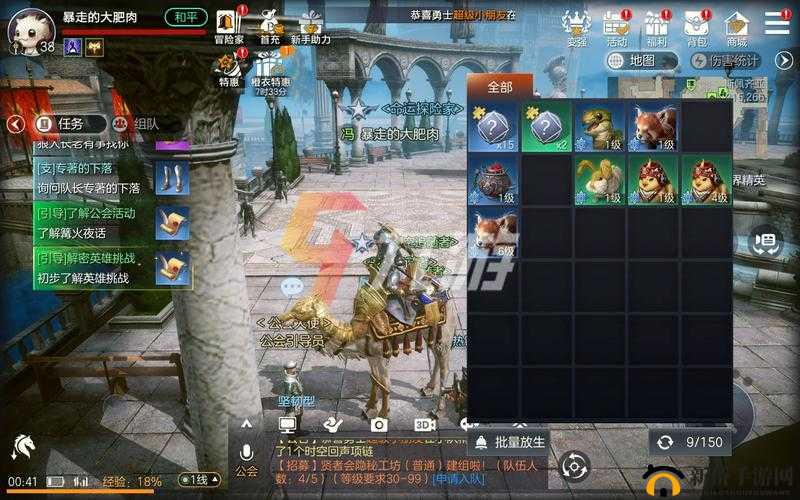 余烬风暴：宠物养成秘籍，战斗力飙升指南