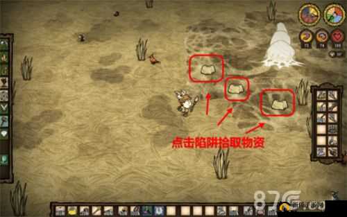 饥荒游戏中不慎将所有蜘蛛巢全部拆除带来的后续影响