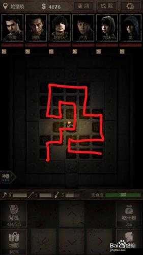 长生劫第二关六个格子的正确踩踏顺序及技巧解析