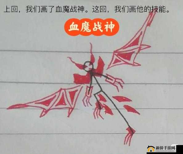 逗斗火柴人各技能效果大揭秘及作用解读