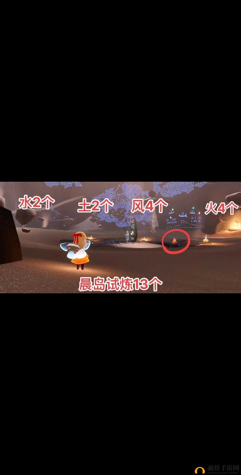 光遇国服 5 月 27 日任务攻略：大蜡烛及季节蜡烛位置图文全览