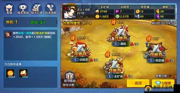 潮爆战纪家园系统玩法详解：打造个性基地，畅享游戏乐趣