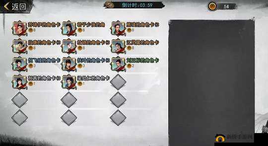 我的侠客掌门对决玩法及获胜技巧全面解析