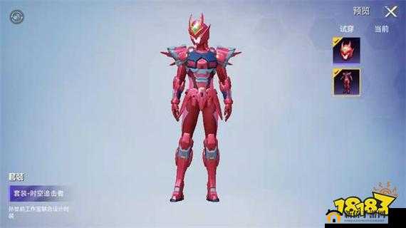 和平精英SS16赛季手册：全皮肤珍藏展示