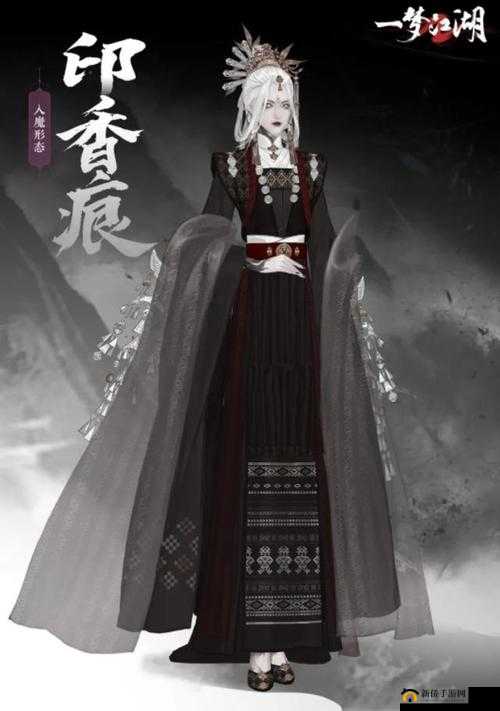 一梦江湖深度解析：阴阳流剪霜秘籍与实战技巧