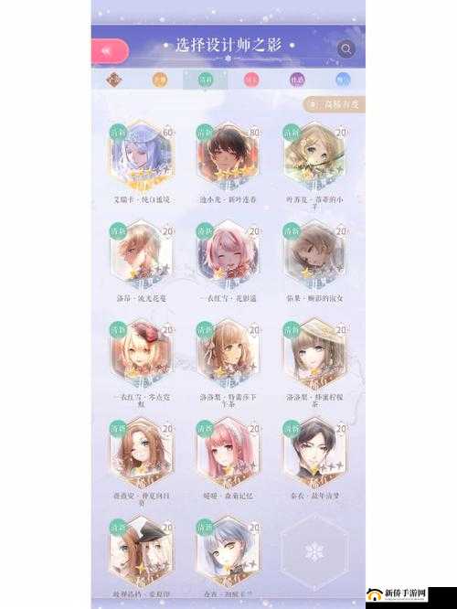 苍蓝誓约新手必看 R 卡培养选择哪些值得养的详细建议