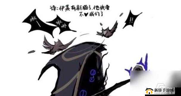 第五人格先知反感元素全解析：揭秘游戏内的偏好秘密