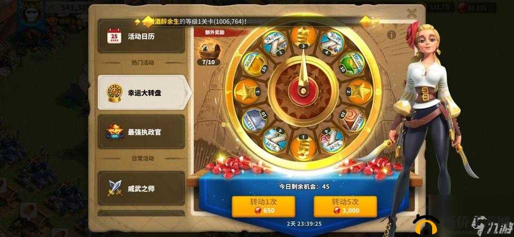 神角技巧卡池机制解析：深度解读保底系统