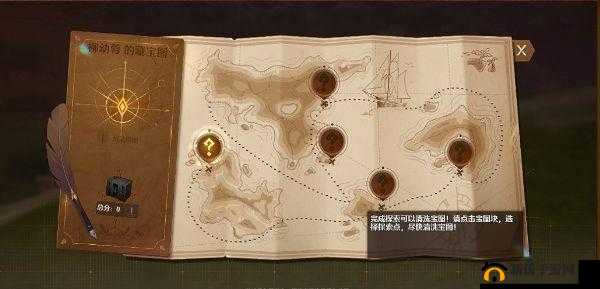 诺亚之心藏宝图全攻略：揭秘寻宝之旅的每一步