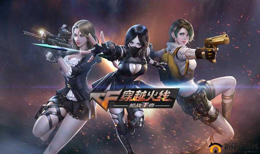 狭路相逢勇者胜之穿越火线死亡隧道地图详解下篇深度剖析