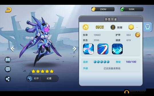 戒灵传说邪教据点挑战副本通关攻略