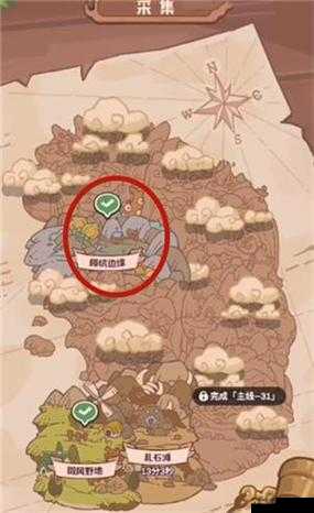 诺弗兰物语：妖精口粮全面用途解析指南