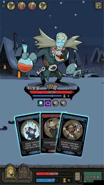 月圆之夜玩好耗尽流的奥秘全知晓