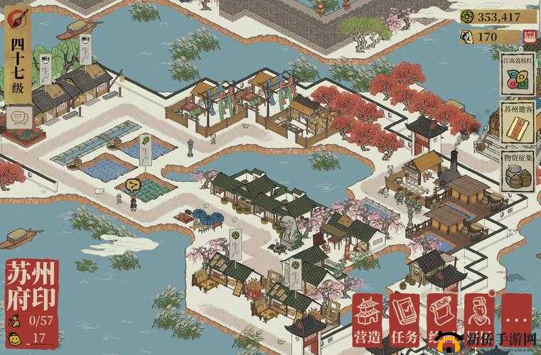 江南百景图新手必备完全攻略 助你畅玩无忧