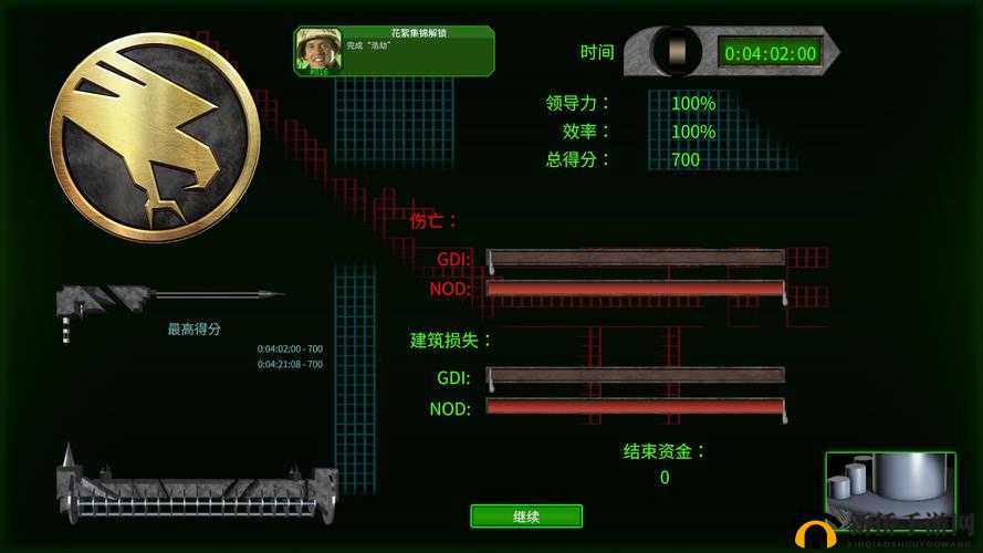 灵魂潮汐56全面征服指南：无遗漏通关秘籍