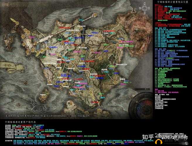 艾尔登法环全地图露滴位置探秘：追踪闪耀秘境