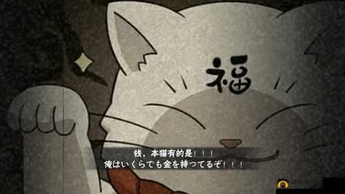 两周蜕变：福禄丸养成计划，快速升级升战力详解