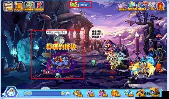 洛克王国自信秘诀大揭秘，自信灵感任务完成攻略