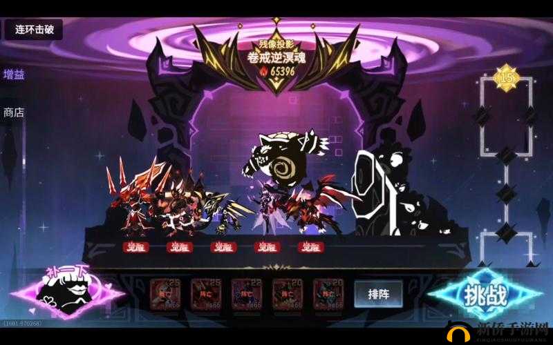 超进化时代：体型在物语战场之上的巨大影响力量探究