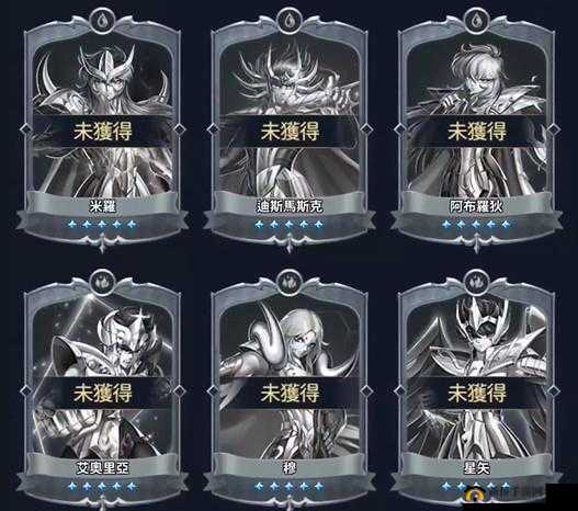 白银英雄是否值得培养？圣斗士星矢正义传说白银英雄玩法攻略