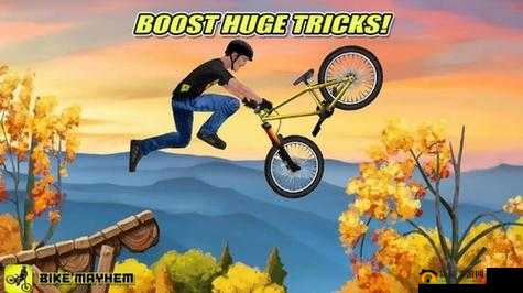 自行车赛任务攻略大全：高效完成技巧与策略分享