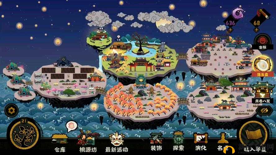 无悔华夏：山海界功能全解析，开启古代文明新纪元