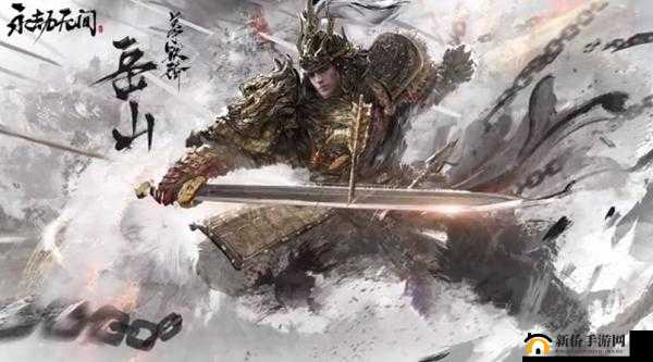 永劫无间点将台：全面解析其核心功能与战略影响