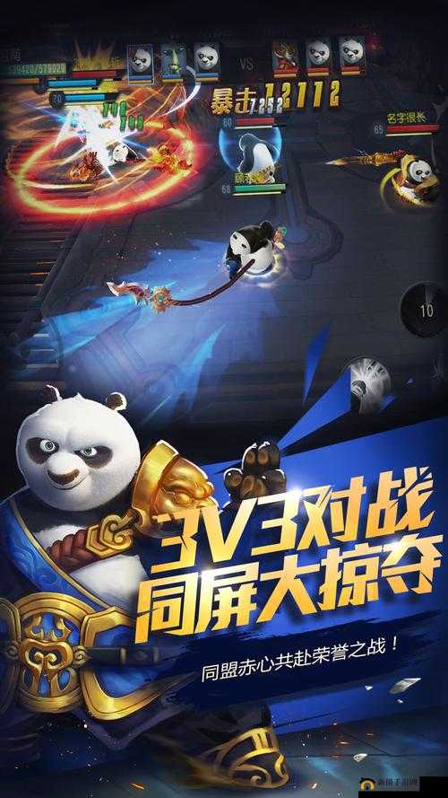 功夫熊猫手游蓝色真气套装获取攻略大全：揭秘全方位获取途径，助你轻松收集全套装备