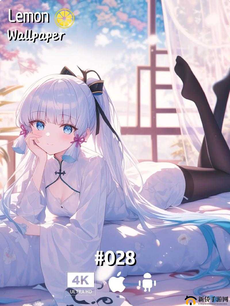 神里绫华之声：原神中的冰雪贵姬语录精选