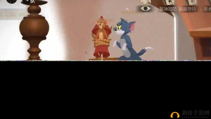 第五人格与猫和老鼠的差异对比