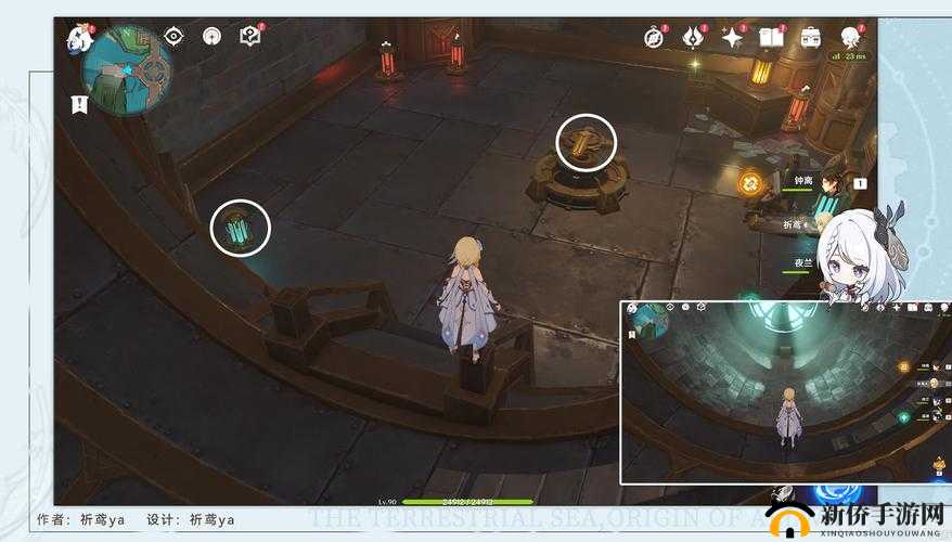 原神2.5版深境螺旋攻略：正法眼藏成就全解锁秘籍