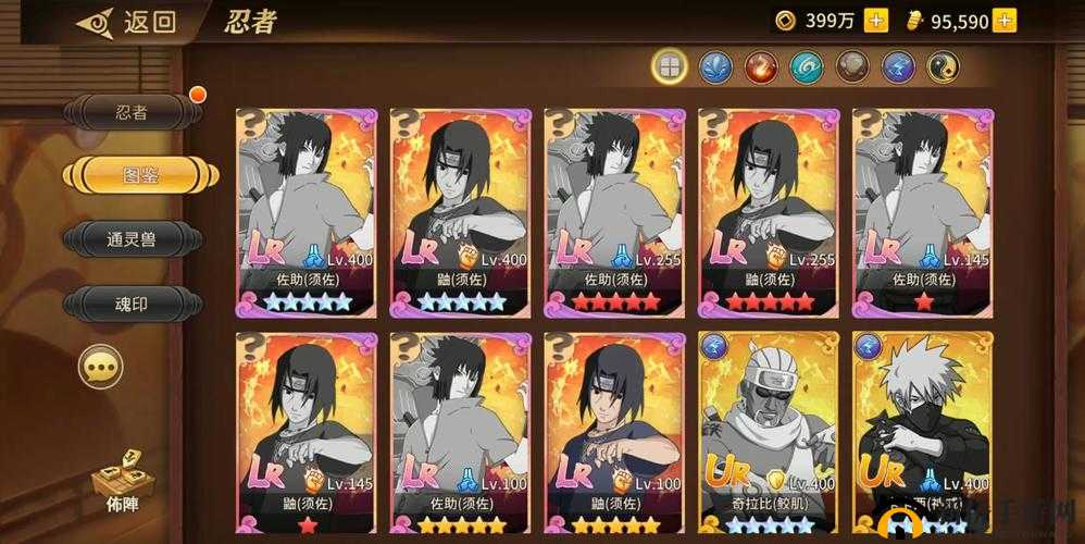 探究火影忍者手游忍者之魂的多重用途及意义