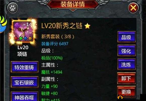 《勇士挂机》活动指南：轻松获取大量资源