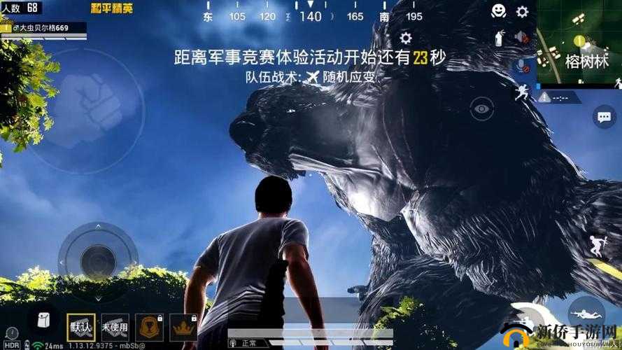 金刚降临：和平精英新模式深度探索