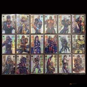 幽游白书英雄卡牌强化攻略：攻略秘籍助你打造超凡S级强者之路