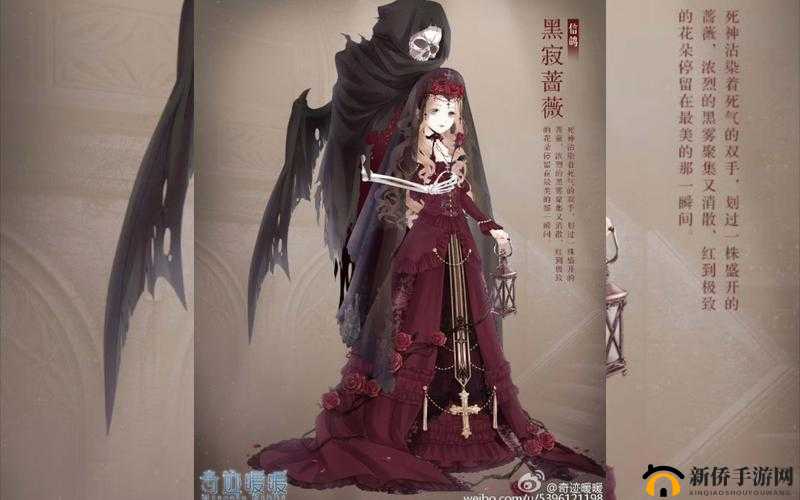 奇迹暖暖黑寂蔷薇套装全新上线：探秘获取途径，解锁黑寂蔷薇优雅风范