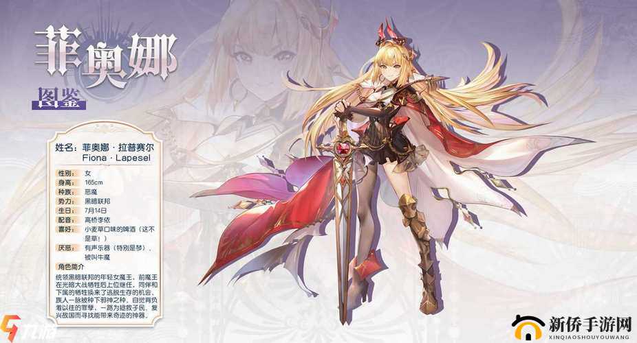 探索月神迷宫，初始最强角色推荐