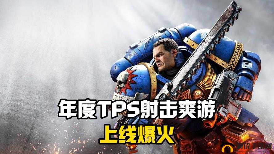 《星际火线》热血来袭：12月29日全平台正式上线，科幻射击新纪元开启